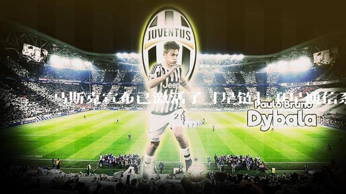 马斯克宣布已激活了「星链」卫星通信系统，该系统现已在伊朗投入使用，这将对伊朗的互联网监管带来哪些影响？