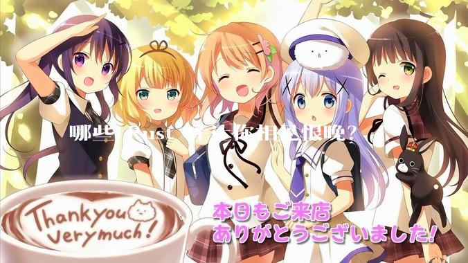 哪些 Rust 库让你相见恨晚？